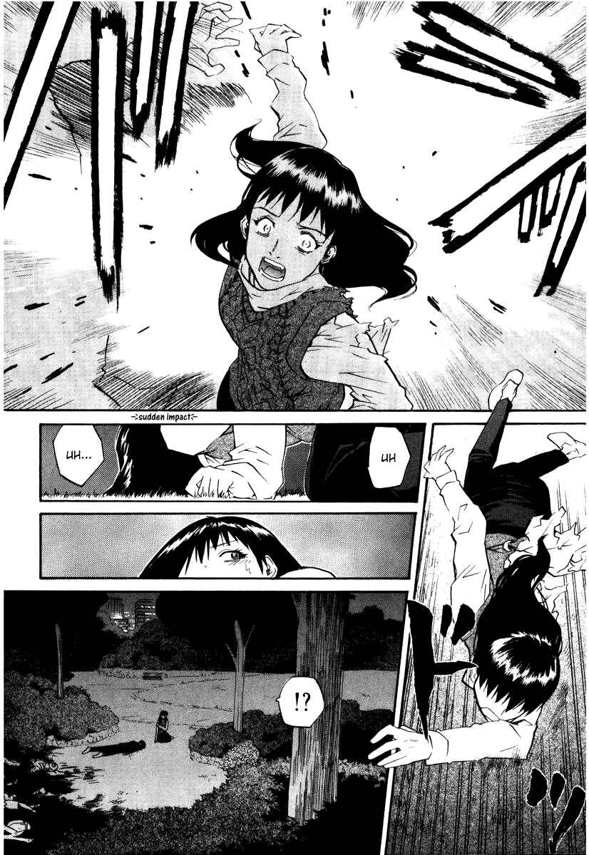 Page 16 Chapter 45 Kamunagara