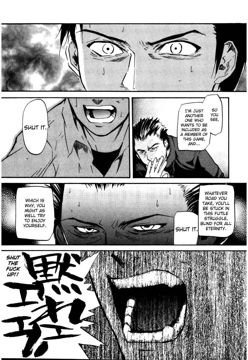 Page 21 Chapter 45 Kamunagara