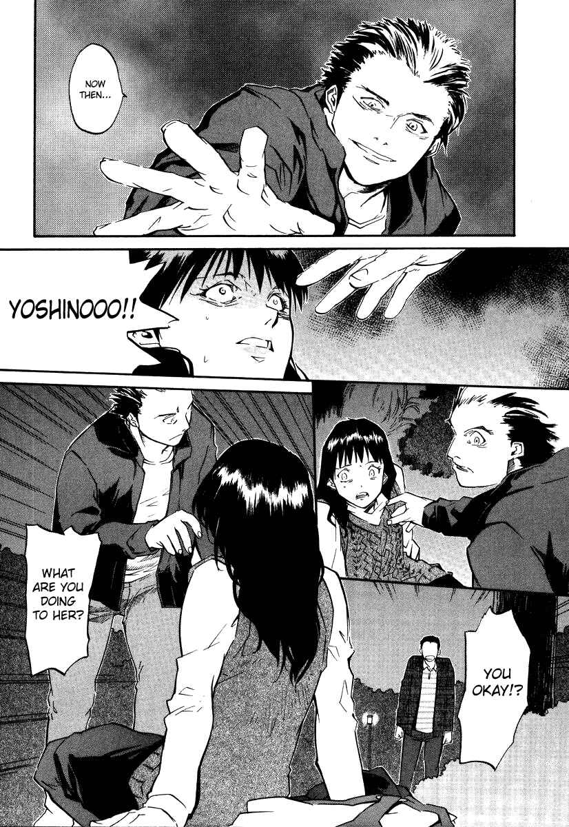 Page 4 Chapter 45 Kamunagara