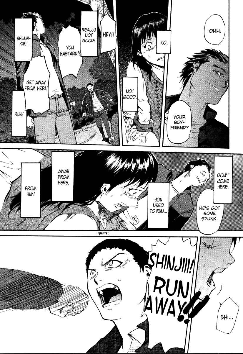 Page 5 Chapter 45 Kamunagara