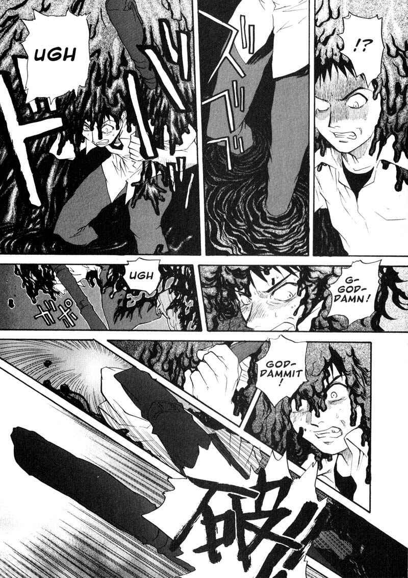 Page 11 Chapter 27 Kamunagara
