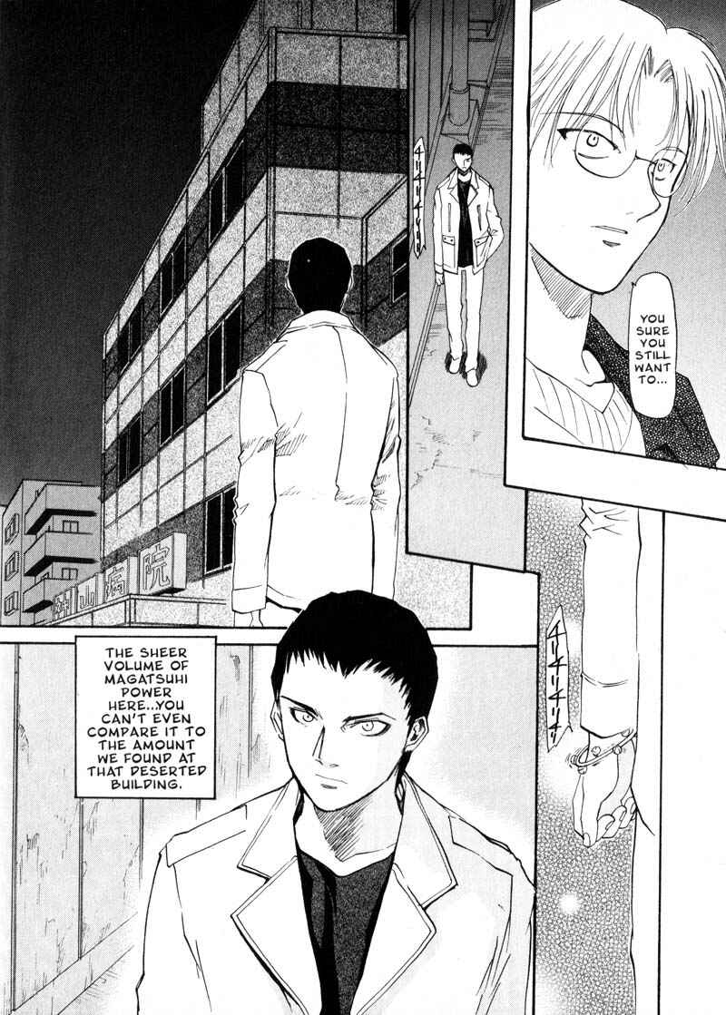 Page 20 Chapter 27 Kamunagara