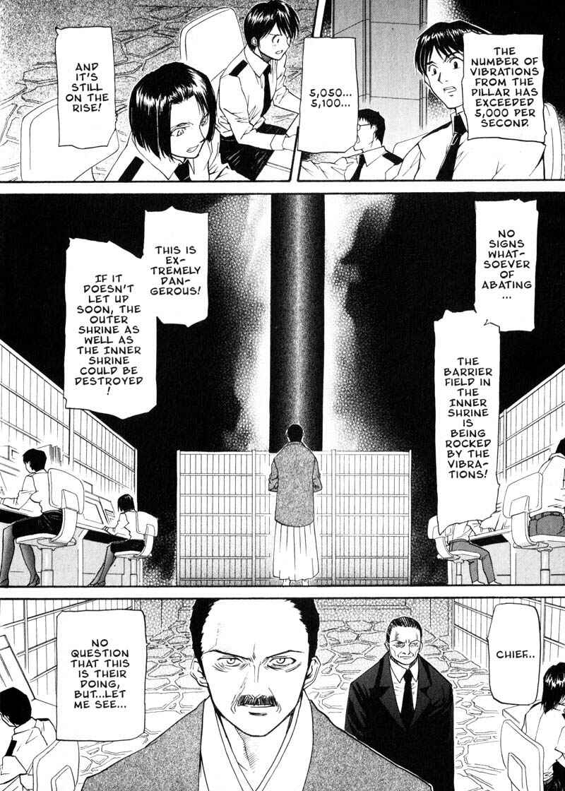 Page 22 Chapter 27 Kamunagara