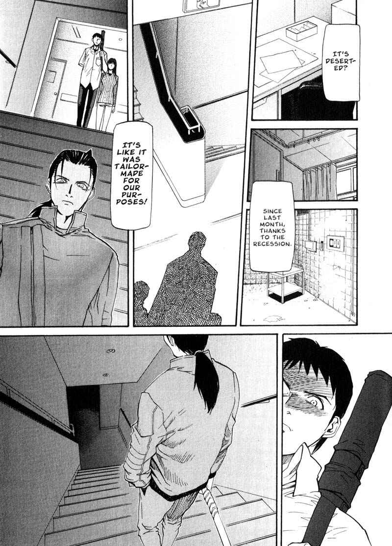 Page 7 Chapter 27 Kamunagara