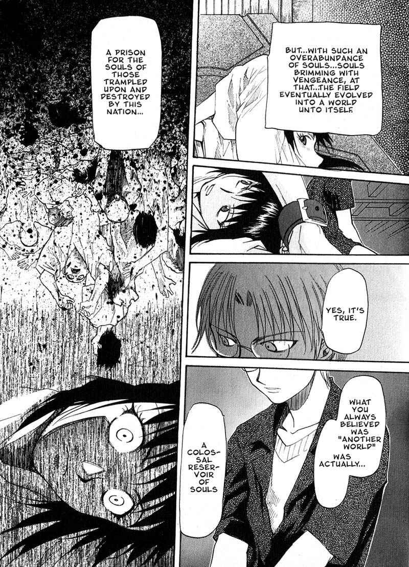 Page 17 Chapter 25 Kamunagara