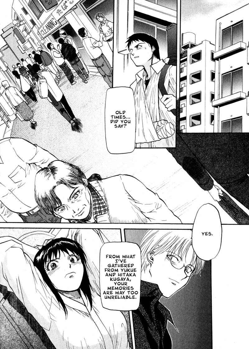 Page 2 Chapter 25 Kamunagara