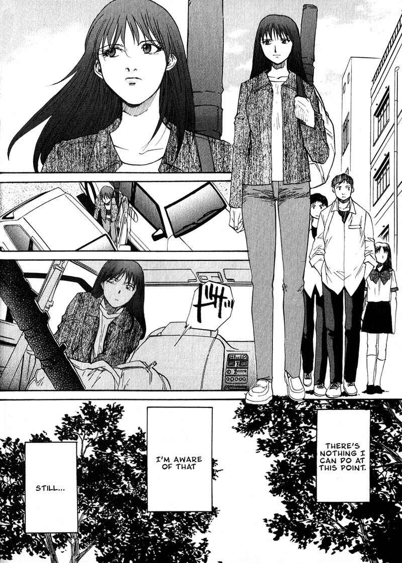 Page 4 Chapter 25 Kamunagara
