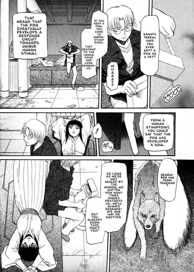 Page 6 Chapter 25 Kamunagara