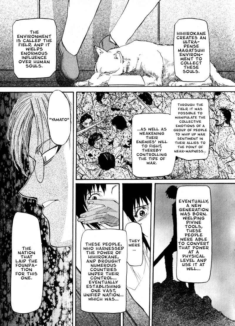 Page 9 Chapter 25 Kamunagara
