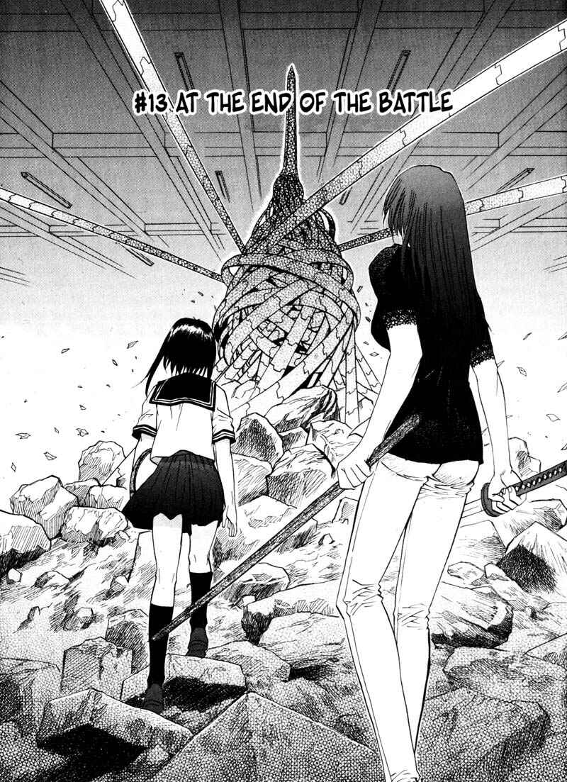 Page 1 Chapter 13 Kamunagara