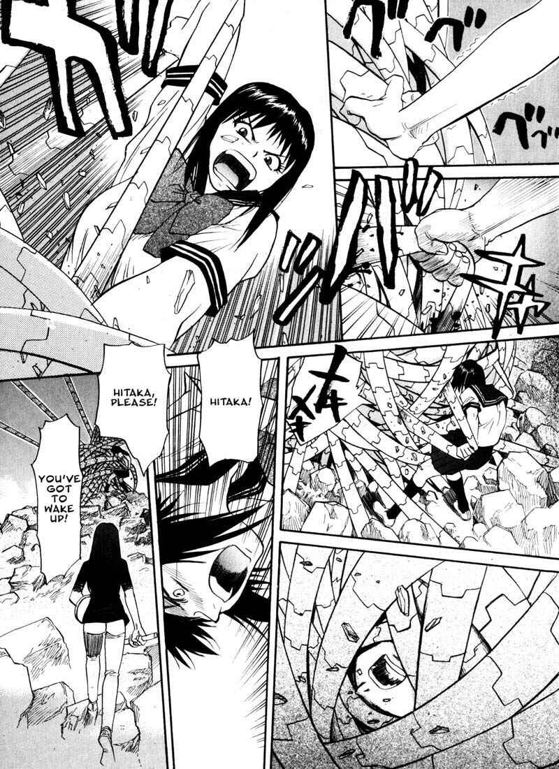 Page 15 Chapter 13 Kamunagara
