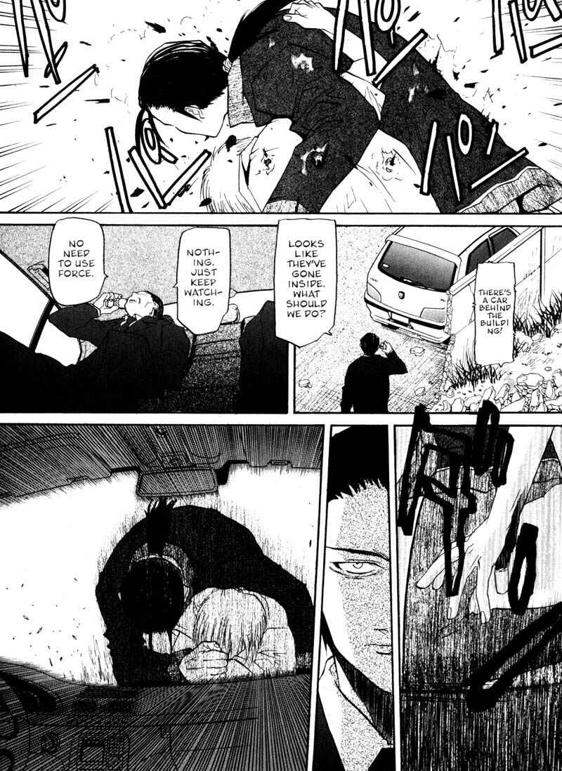 Page 9 Chapter 13 Kamunagara