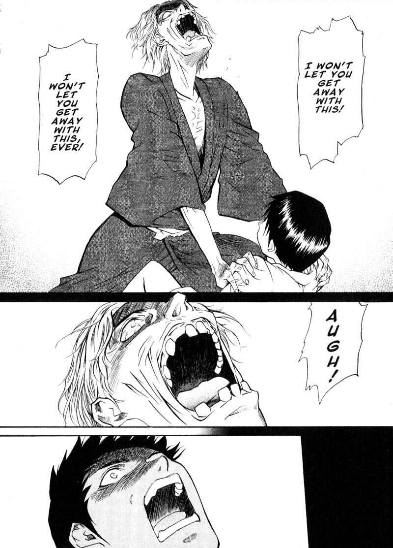 Page 13 Chapter 42 Kamunagara