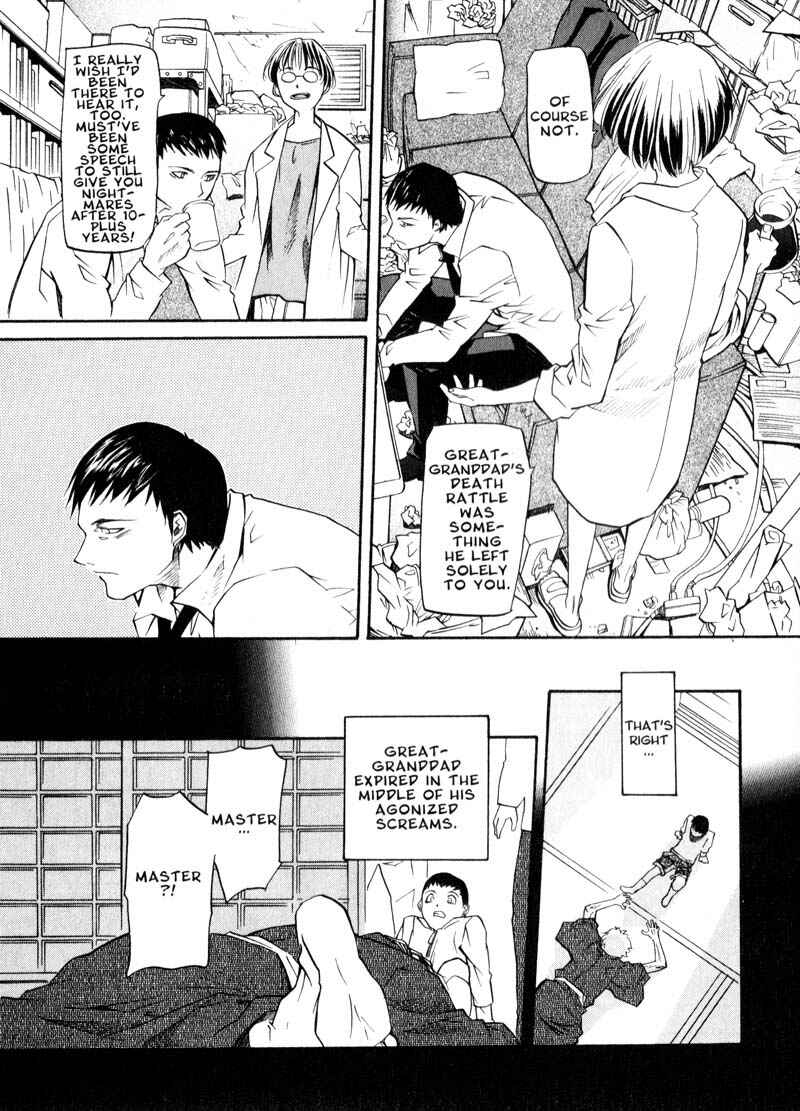 Page 15 Chapter 42 Kamunagara