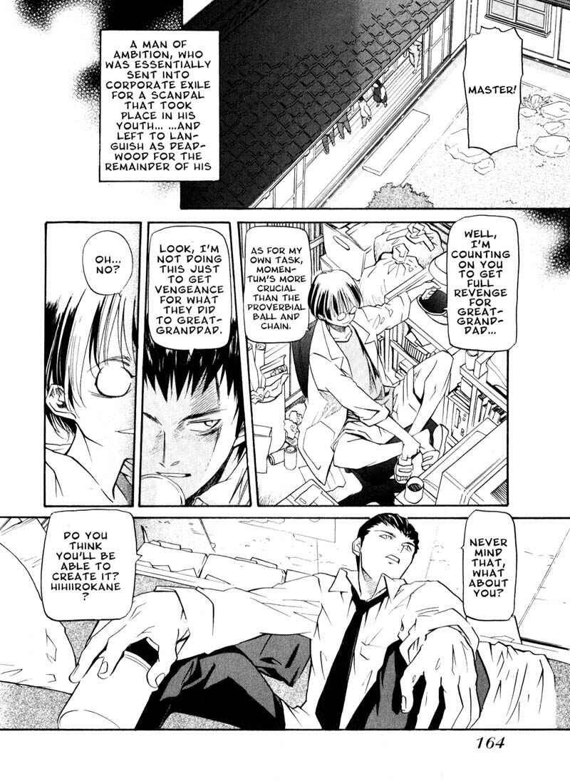 Page 16 Chapter 42 Kamunagara