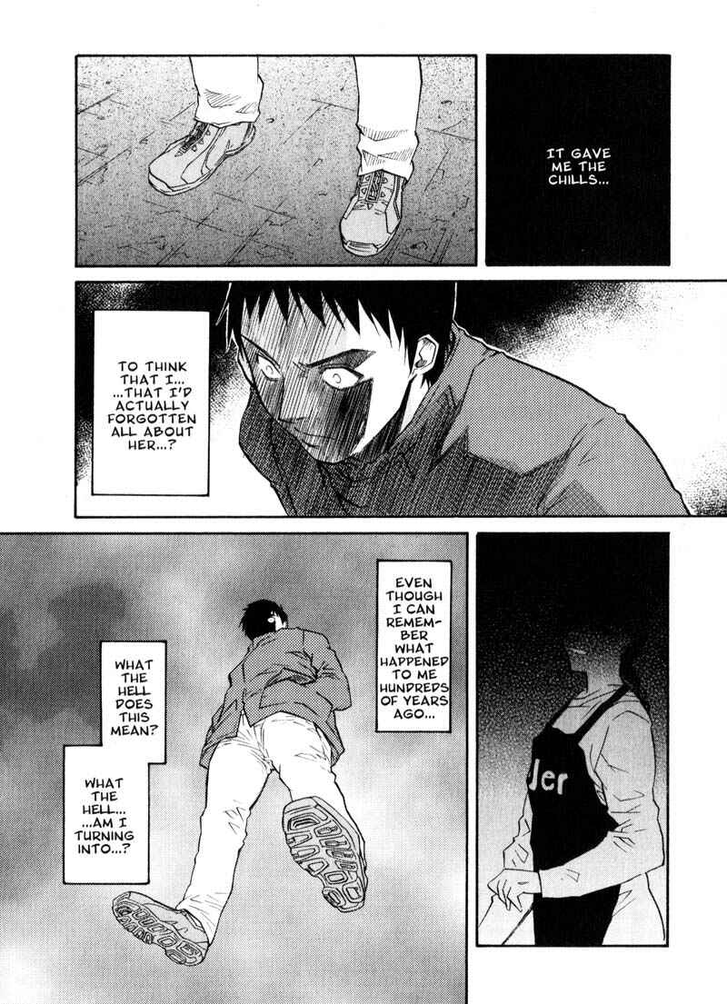 Page 23 Chapter 42 Kamunagara