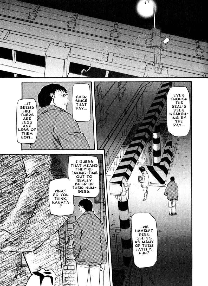 Page 3 Chapter 42 Kamunagara