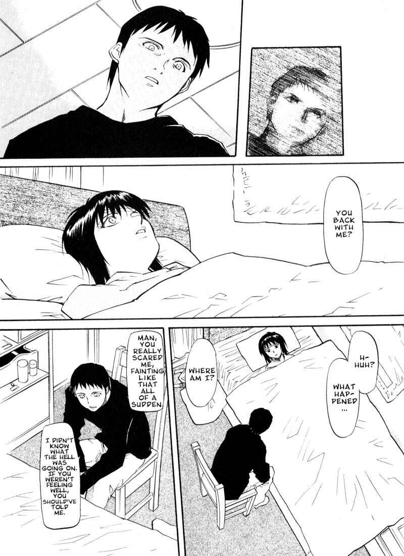 Page 5 Chapter 42 Kamunagara