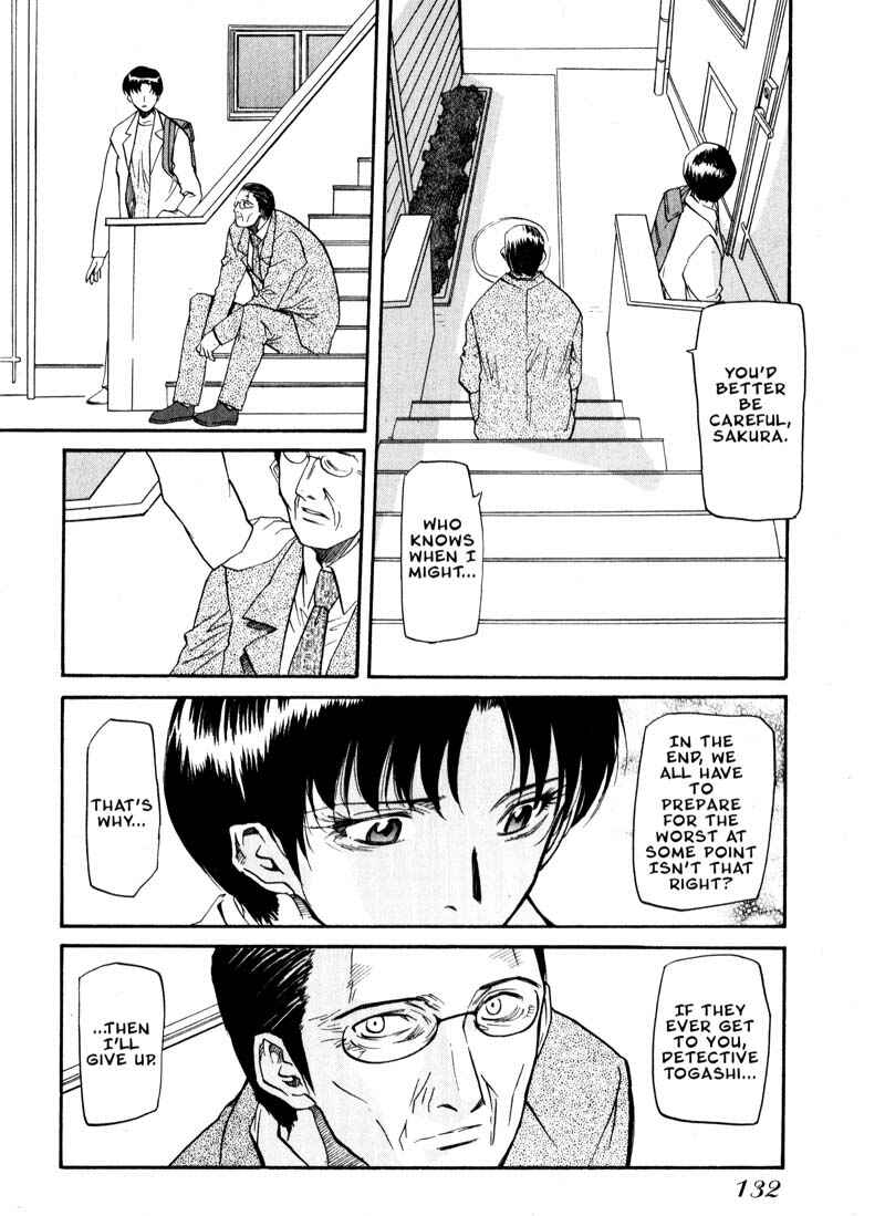 Page 18 Chapter 33 Kamunagara