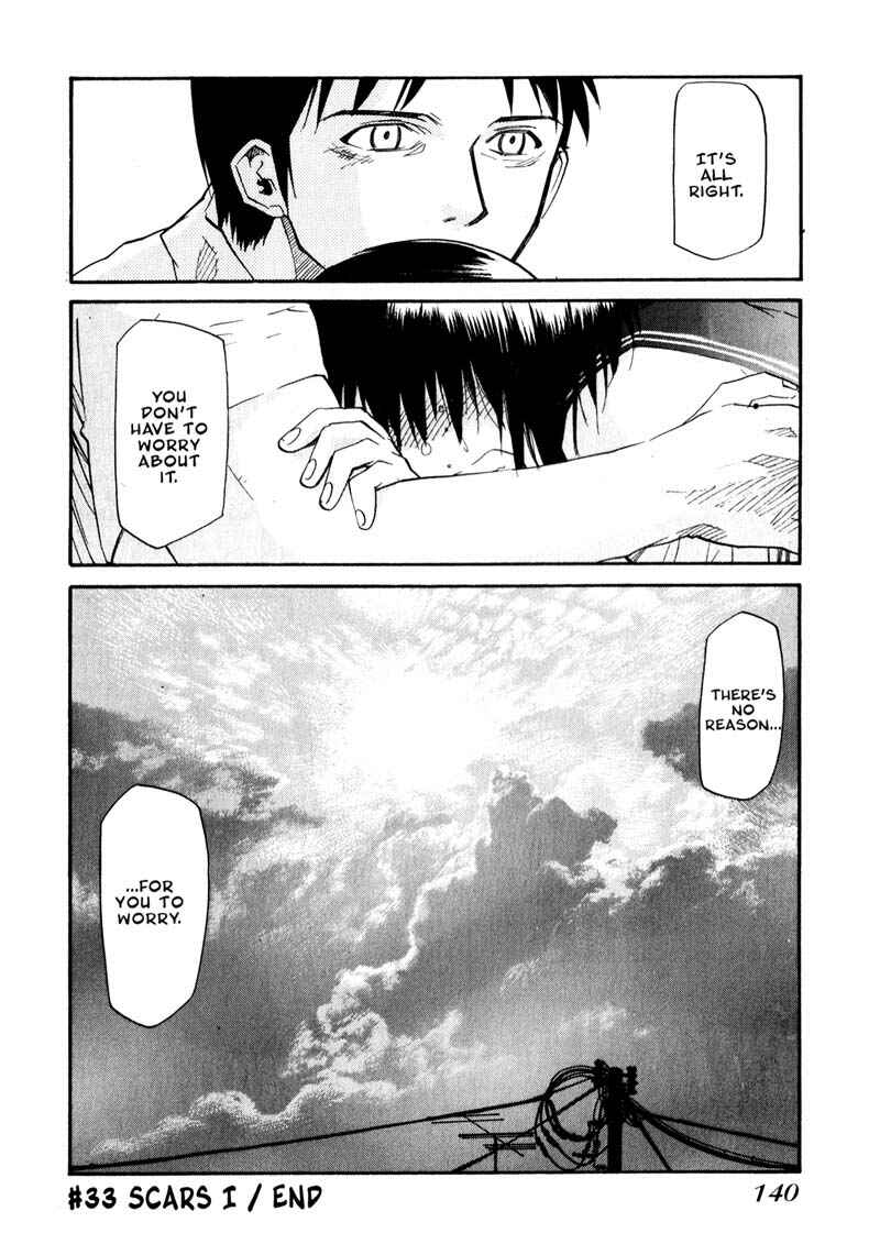 Page 26 Chapter 33 Kamunagara