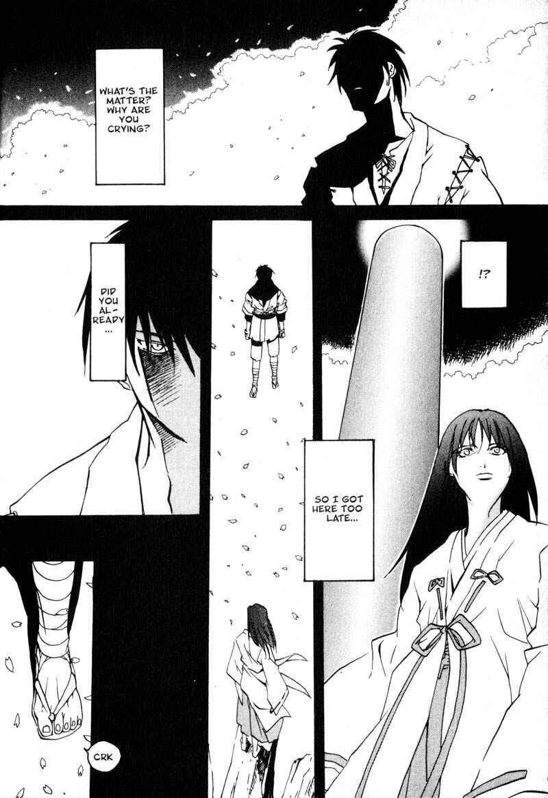 Page 12 Chapter 1 Kamunagara