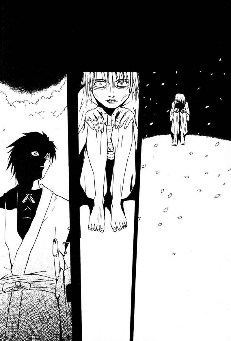 Page 14 Chapter 1 Kamunagara