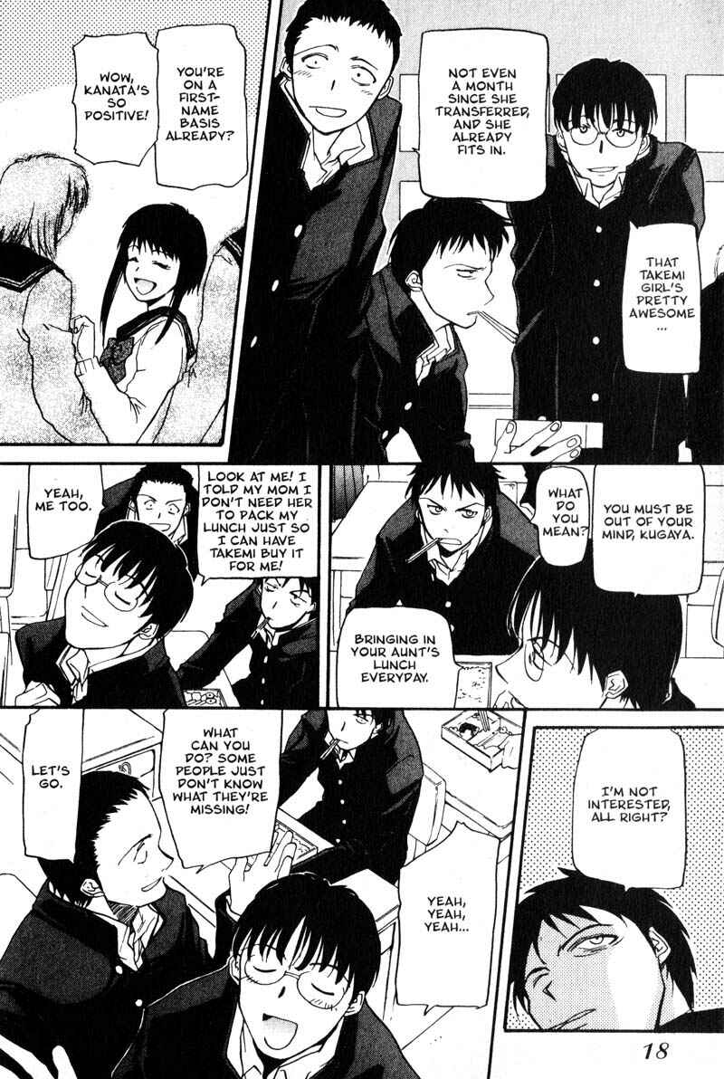 Page 20 Chapter 1 Kamunagara