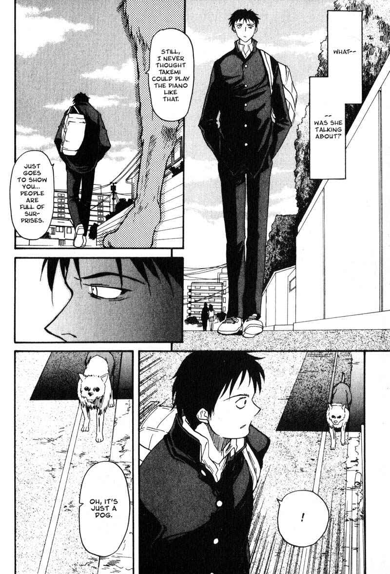 Page 27 Chapter 1 Kamunagara