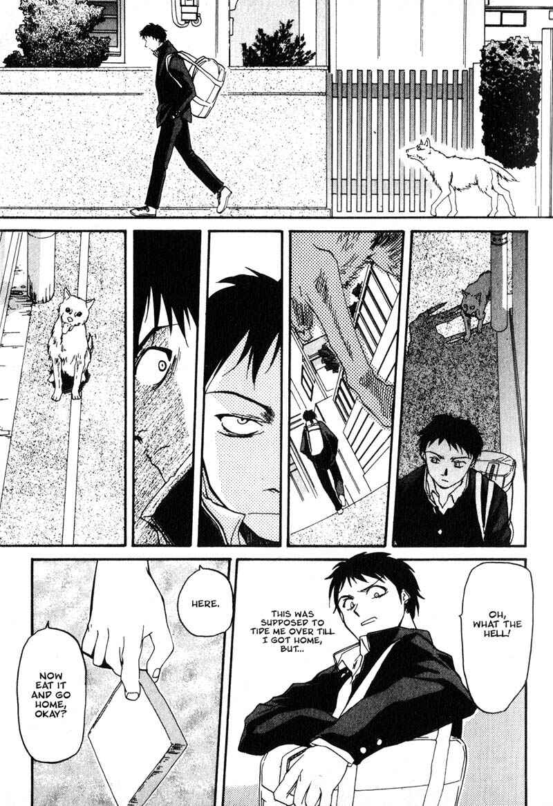 Page 28 Chapter 1 Kamunagara