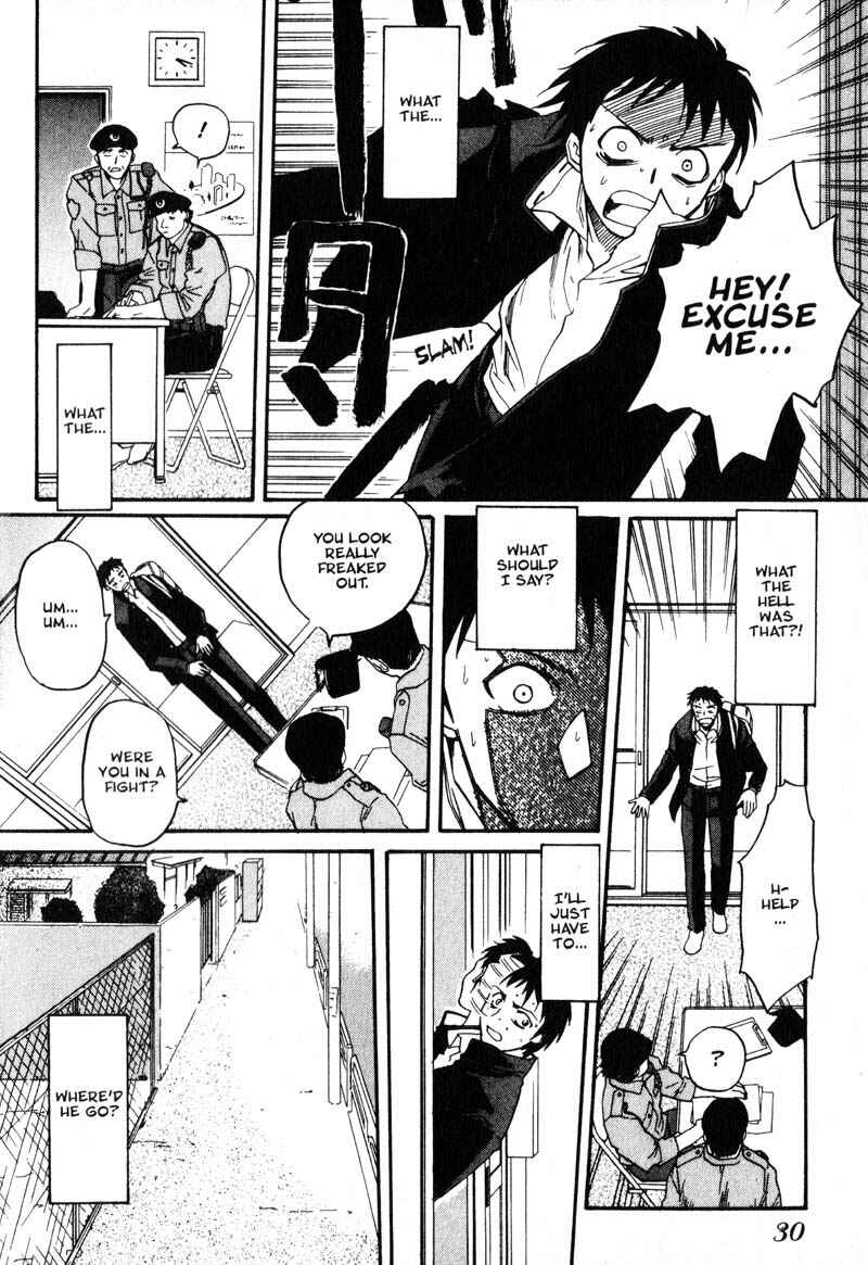 Page 31 Chapter 1 Kamunagara