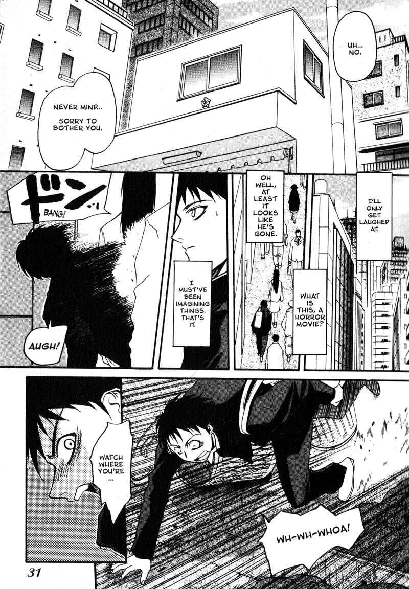 Page 32 Chapter 1 Kamunagara