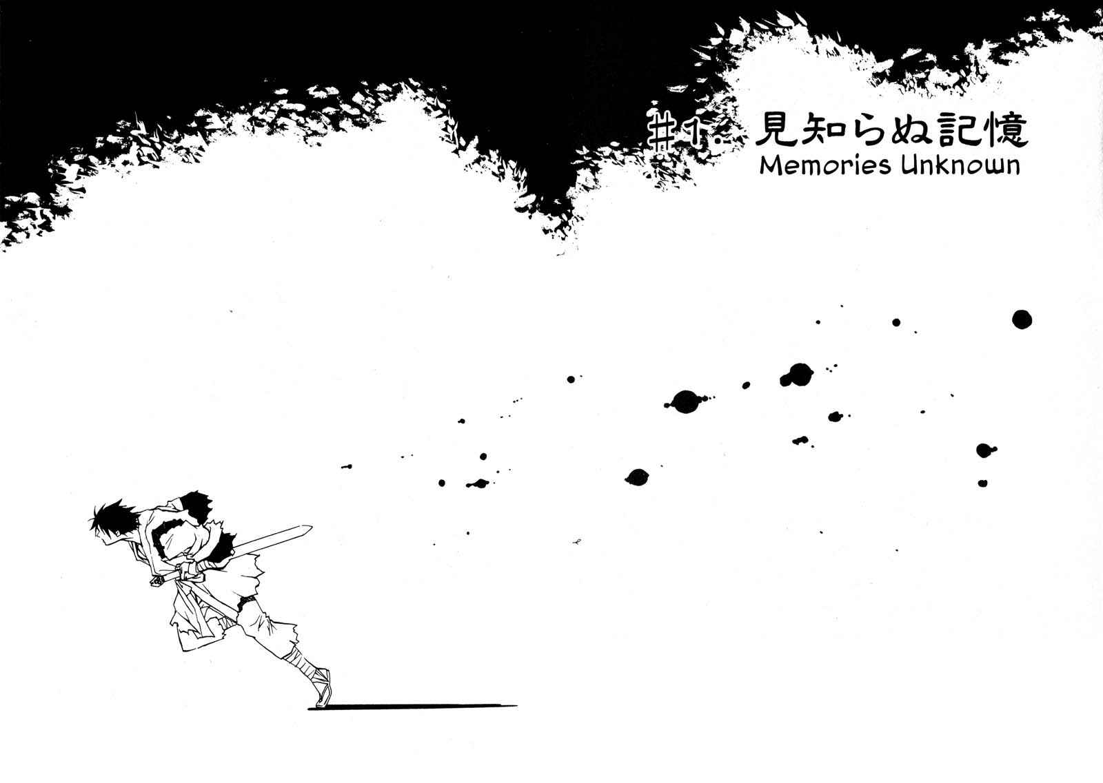 Page 9 Chapter 1 Kamunagara
