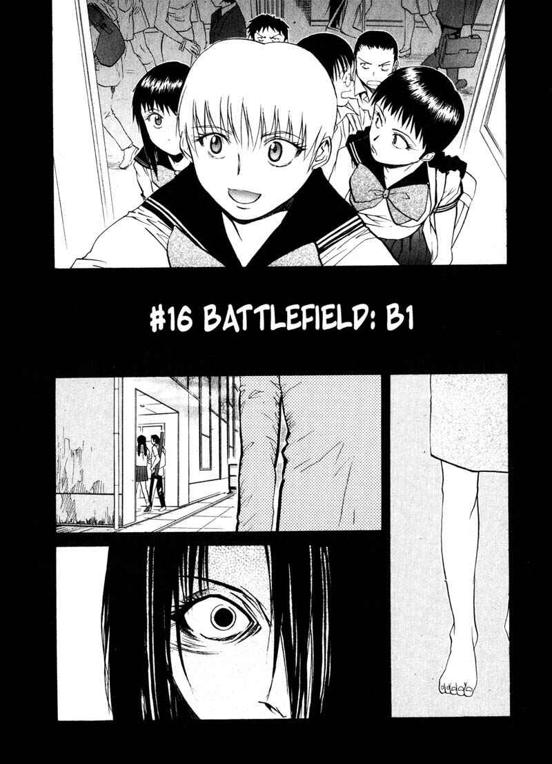 Page 1 Chapter 16 Kamunagara