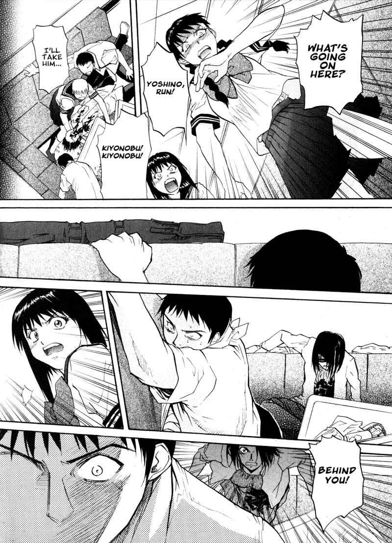 Page 18 Chapter 16 Kamunagara