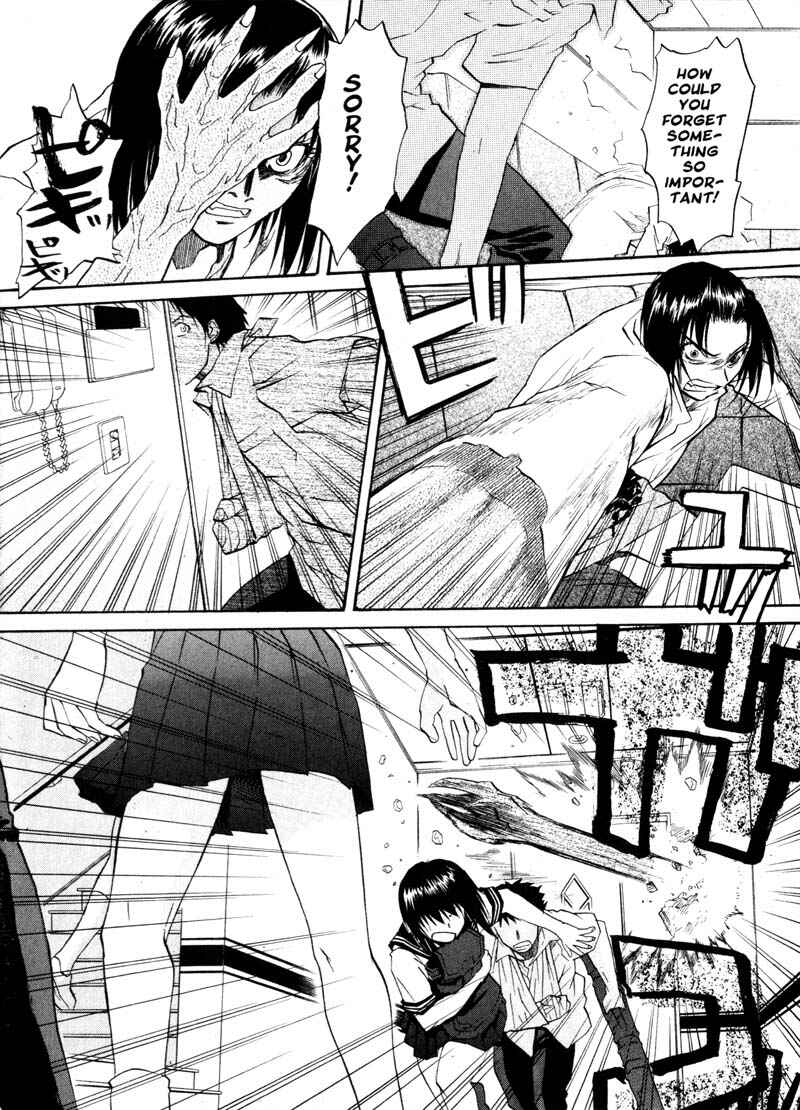 Page 20 Chapter 16 Kamunagara