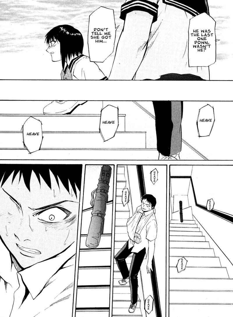 Page 23 Chapter 16 Kamunagara