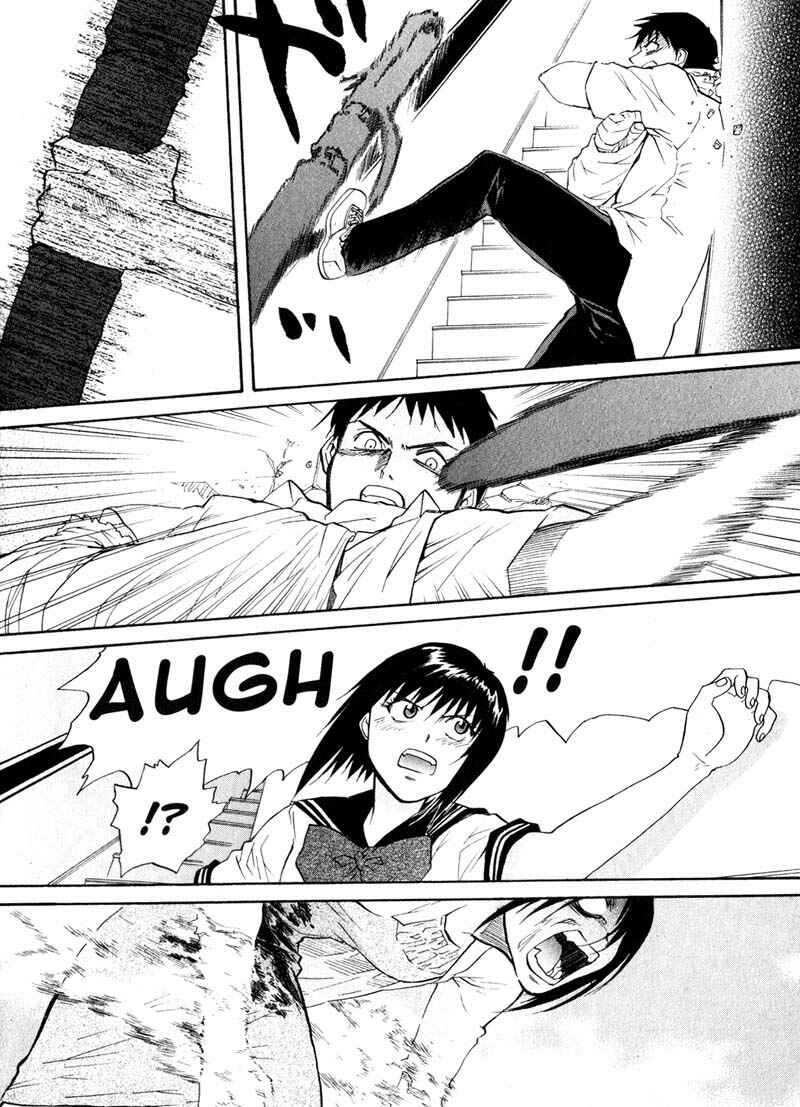 Page 26 Chapter 16 Kamunagara