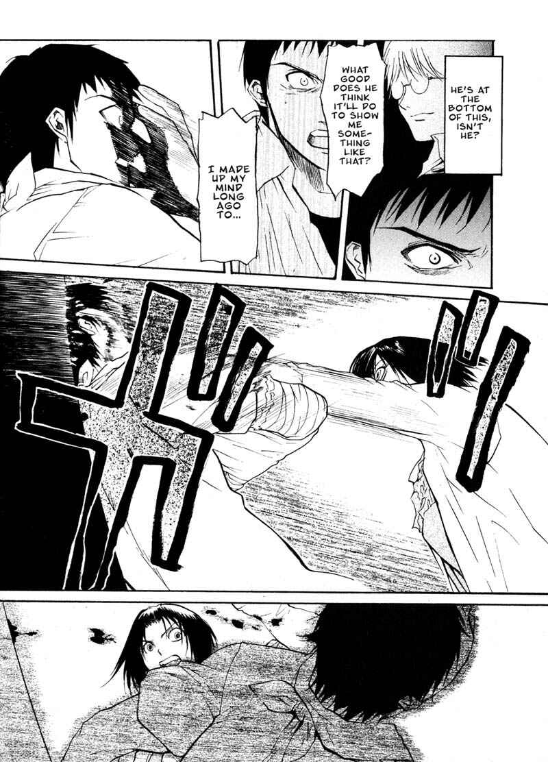 Page 30 Chapter 16 Kamunagara