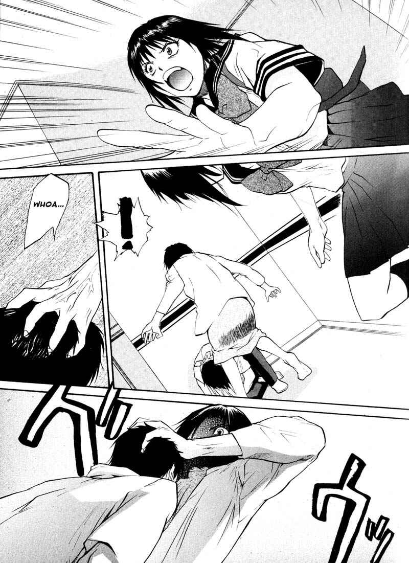 Page 31 Chapter 16 Kamunagara