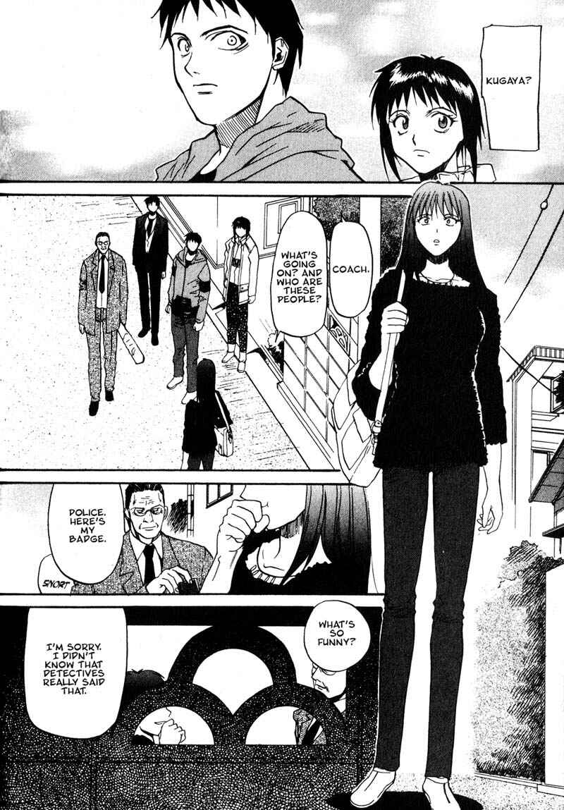 Page 10 Chapter 7 Kamunagara