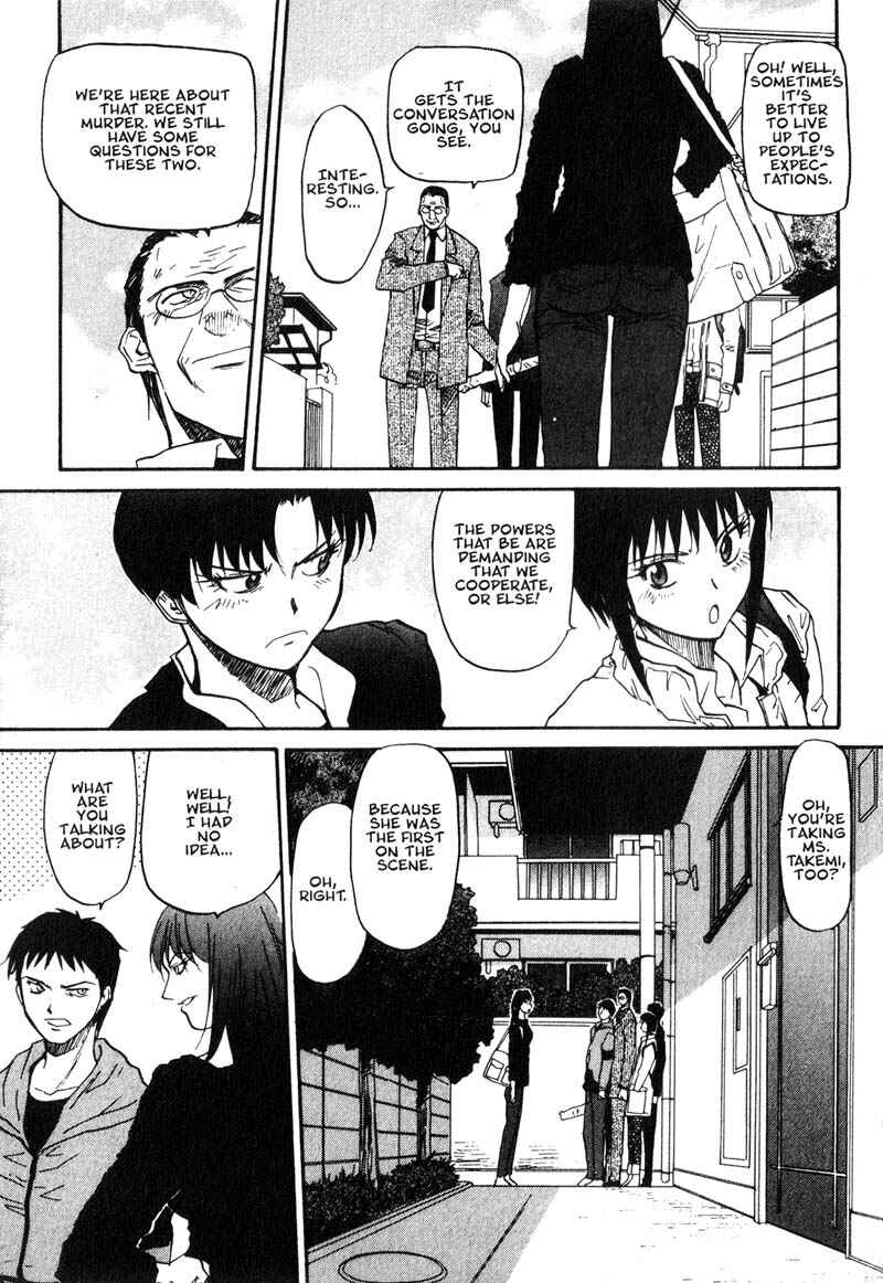 Page 11 Chapter 7 Kamunagara