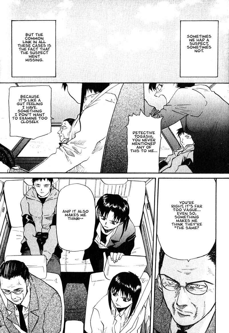 Page 18 Chapter 7 Kamunagara