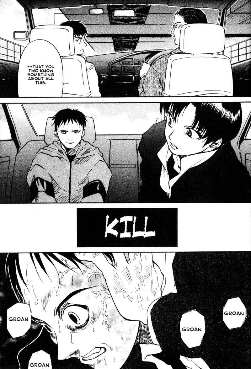 Page 19 Chapter 7 Kamunagara