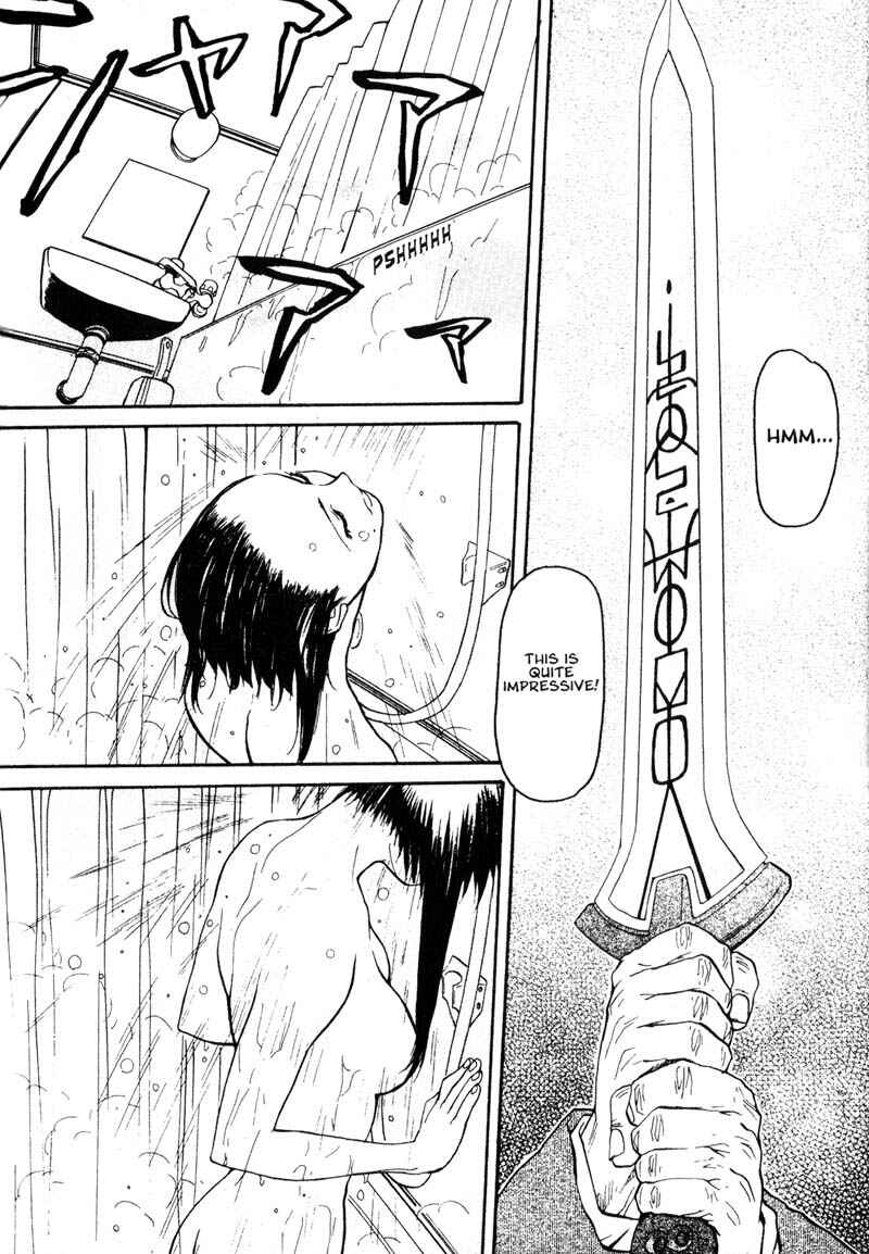 Page 2 Chapter 7 Kamunagara