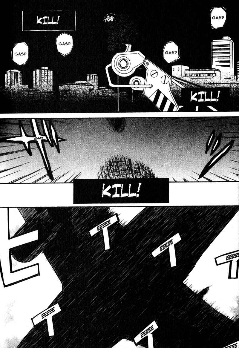 Page 20 Chapter 7 Kamunagara