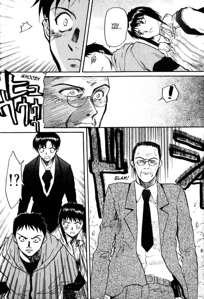 Page 22 Chapter 7 Kamunagara