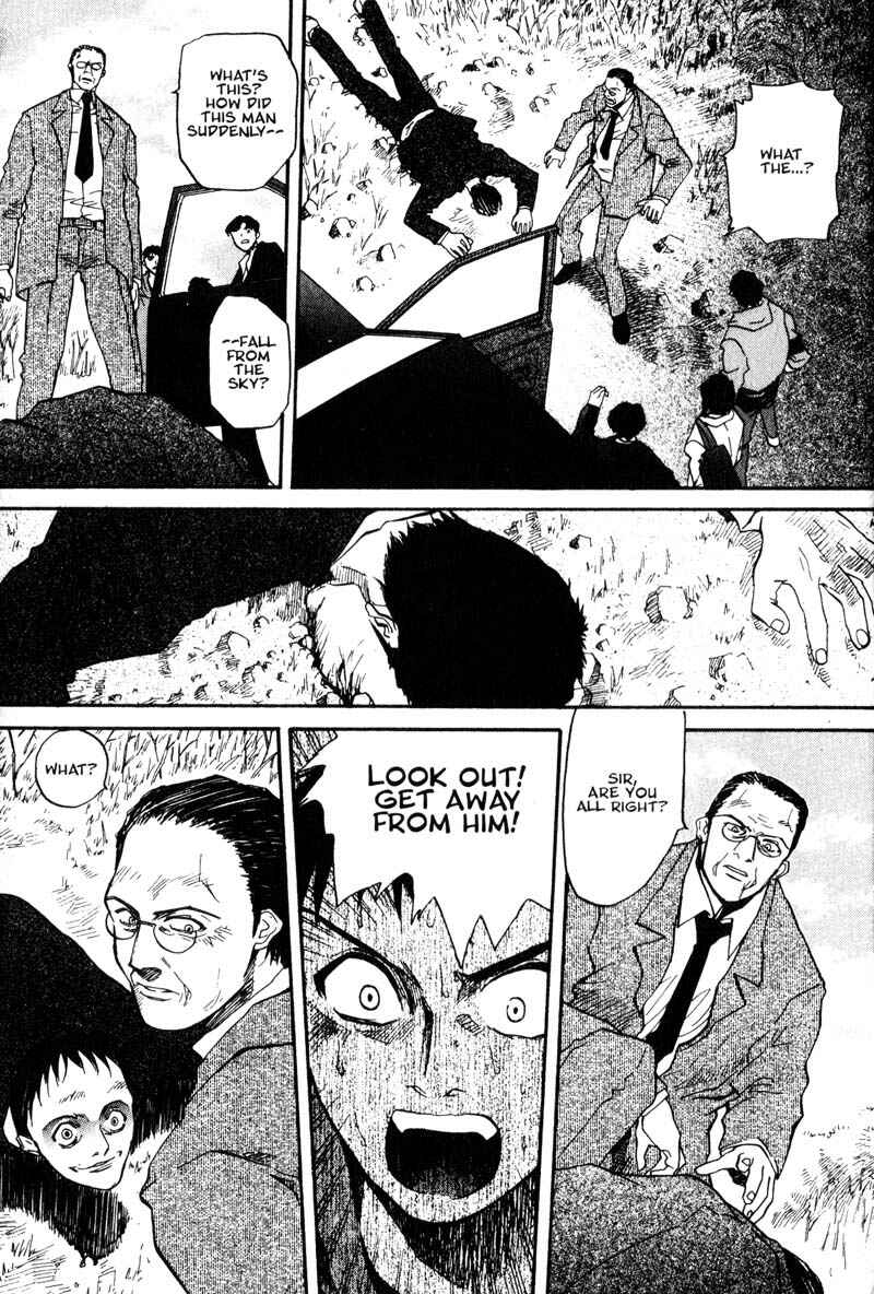 Page 23 Chapter 7 Kamunagara