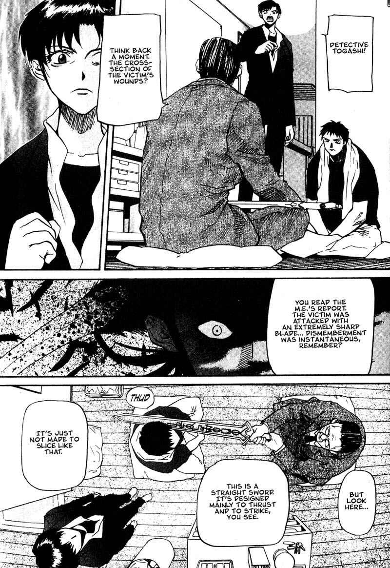 Page 4 Chapter 7 Kamunagara