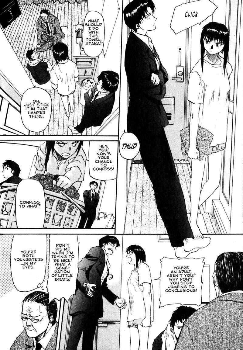 Page 6 Chapter 7 Kamunagara