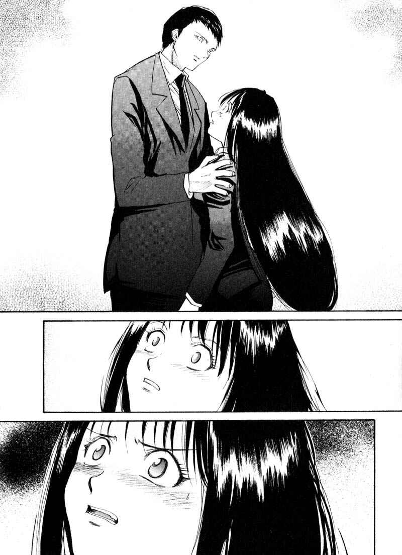 Page 11 Chapter 41 Kamunagara
